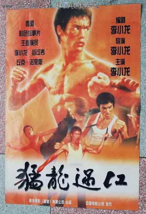 社保证哪里能办理
